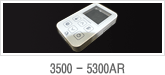ADT-3500AR